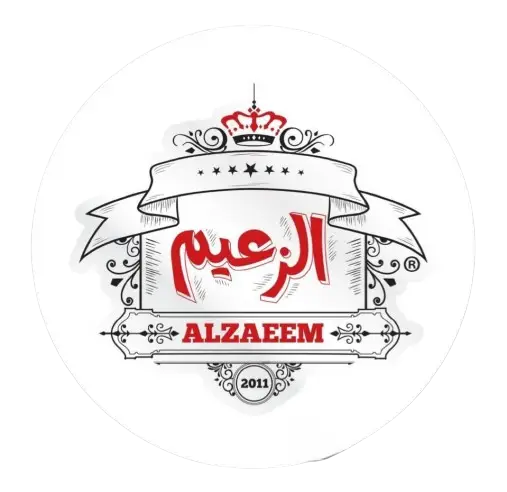 Al Zaeem